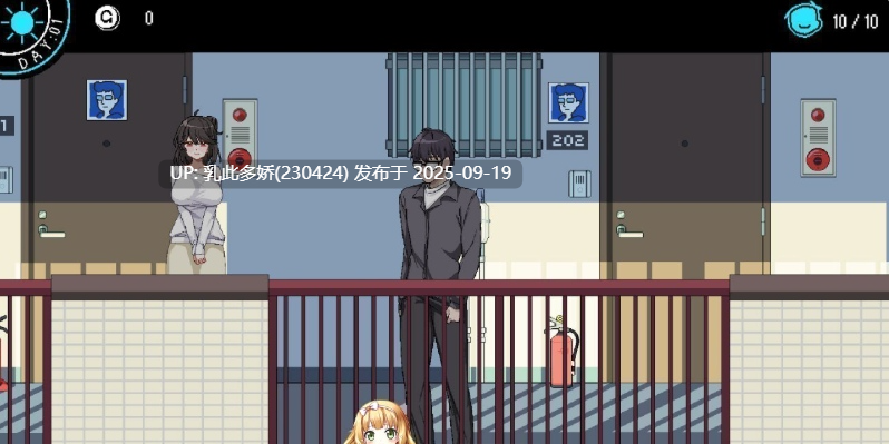 34[SLG-PC] [像素互动SLG中文动态] 社群审查DX V4.0.8 STEAM官方中文步兵版 [新步兵] [1.9G]-第17张图片-萌站