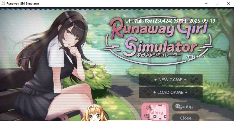 39[SLG-PC] [互动SLG中文]家出少女模拟器V1.2.0 官方中文版+存档[更新][1.8G]-第8张图片-萌站