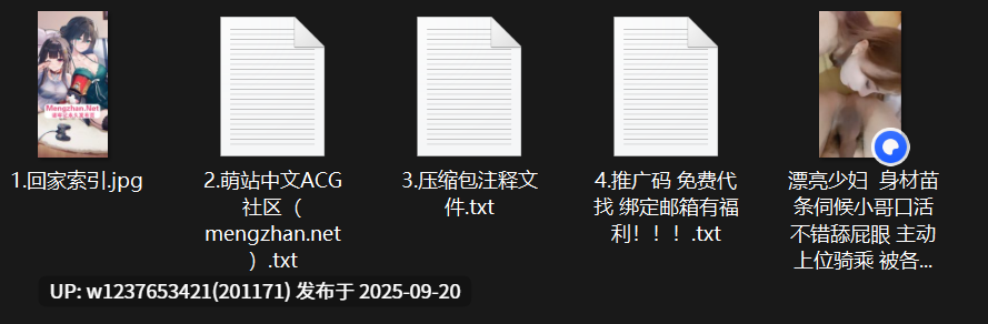 【最新真实流出】漂亮少妇 身材苗条伺候小哥口活不错舔屁眼 主动上位骑乘 被各种无套输出 内射小穴【1v1g】
