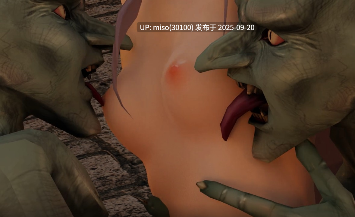 2.Iwara - (Impact Series-Episode 4.5) Treasure Chests, Tentacles and Goblins (Part 2) -第3张图片-萌站