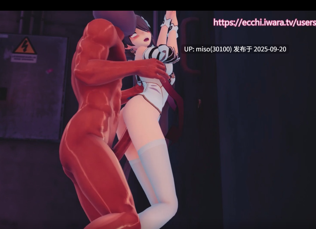 9.少女虫交-第5张图片-萌站