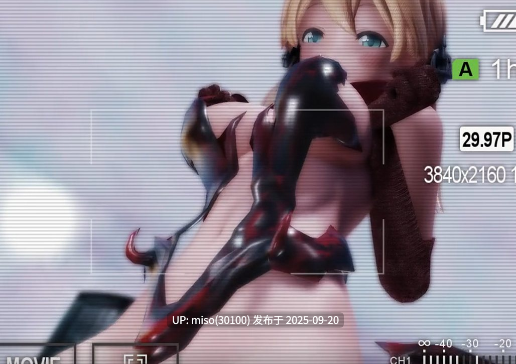 11.双飞魅魔少女-第2张图片-萌站