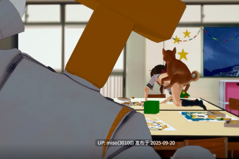 14.JK少女犬交-第2张图片-萌站