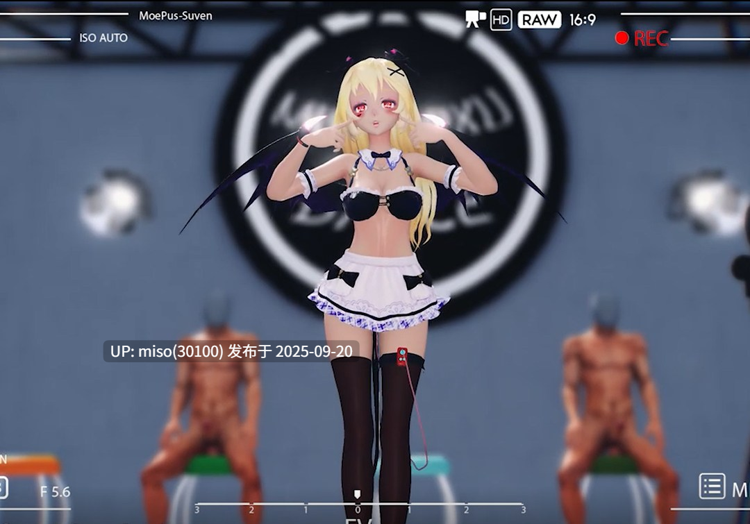 18.魅魔少女的AV试镜-第3张图片-萌站