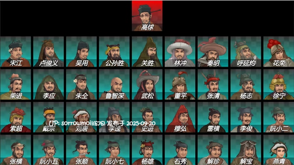 【国产/steam/后宫/多女主/多结局/养成/官中/像素/像素艺术】西门立志传!-第2张图片-萌站 【国产/steam/后宫/多女主/多结局/养成/官中/像素/像素艺术】西门立志传!-第2张图片-萌站