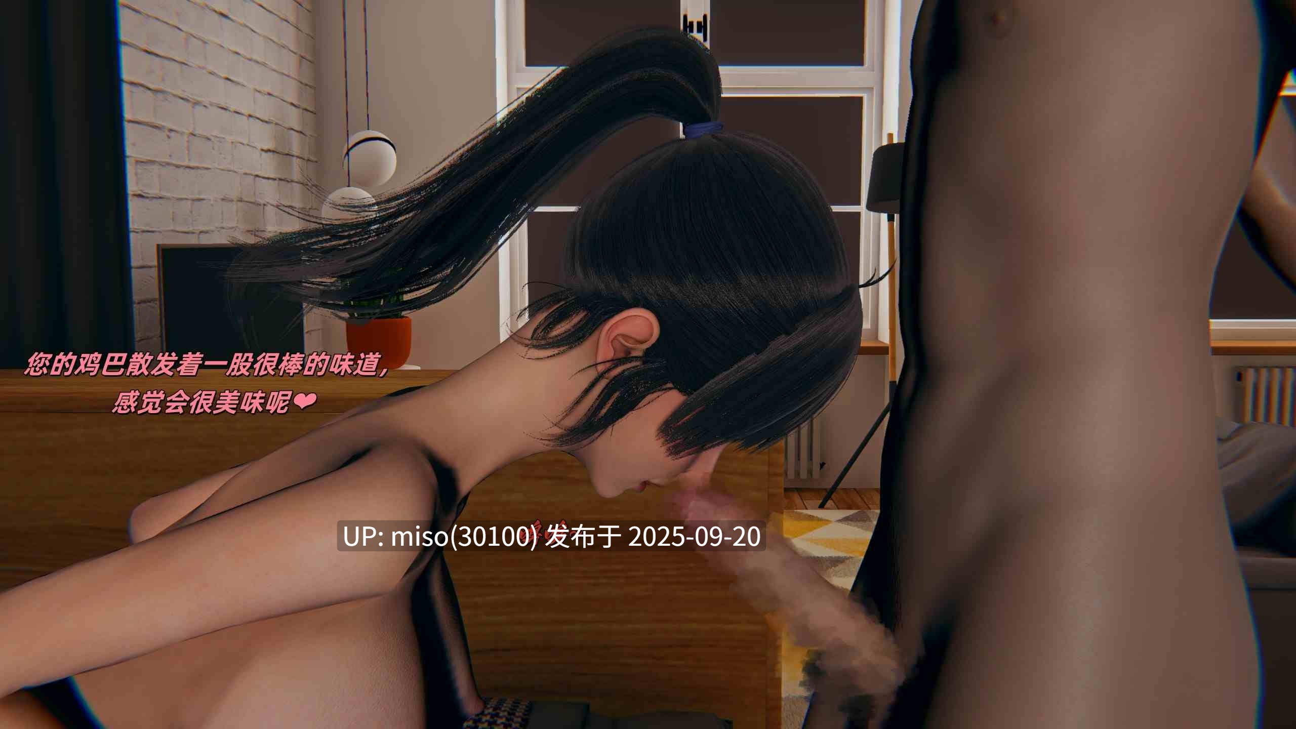 如何拯救我的COS女友01-11