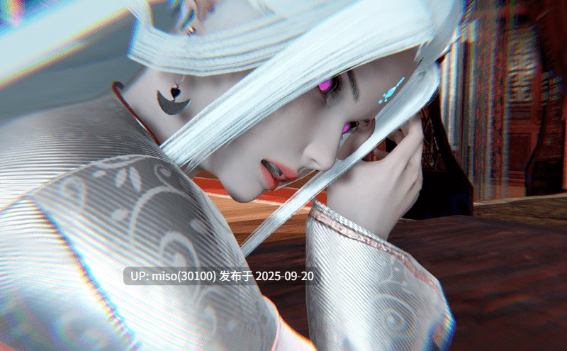 神谕第四季01-03-第14张图片-萌站