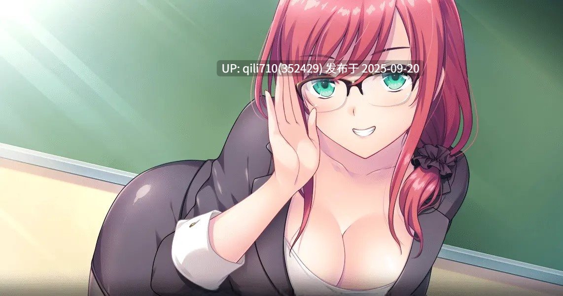 [ADV游戏/汉化] 弟弟君，你将被宠爱99个小时~AI汉化版 [500MB]