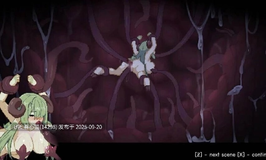 【ACT/官中步兵】欲情神官v1.0.3 Priestess Lust