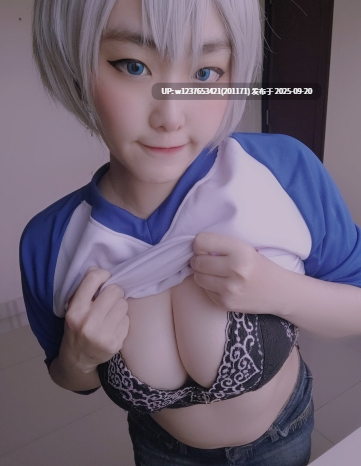 Sunnyvier - NO.014 Uzaki [63P-66MB]-第3张图片-萌站