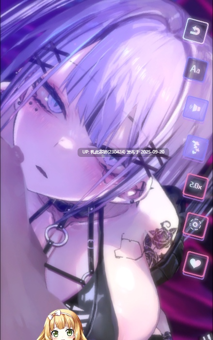 1[SLG-PC+安卓] [SLG动态]赛博束缚-牢笼中的她 ver1.0 生肉[200M]