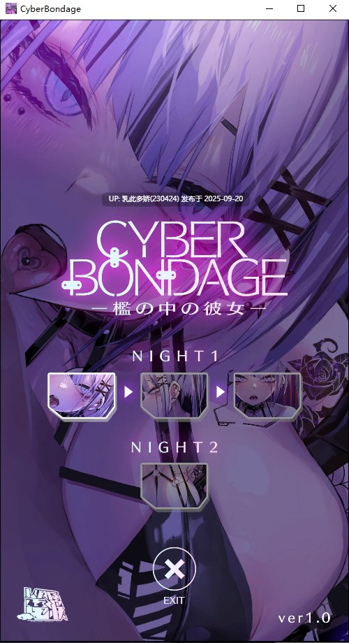 1[SLG-PC+安卓] [SLG动态]赛博束缚-牢笼中的她 ver1.0 生肉[200M]-第4张图片-萌站