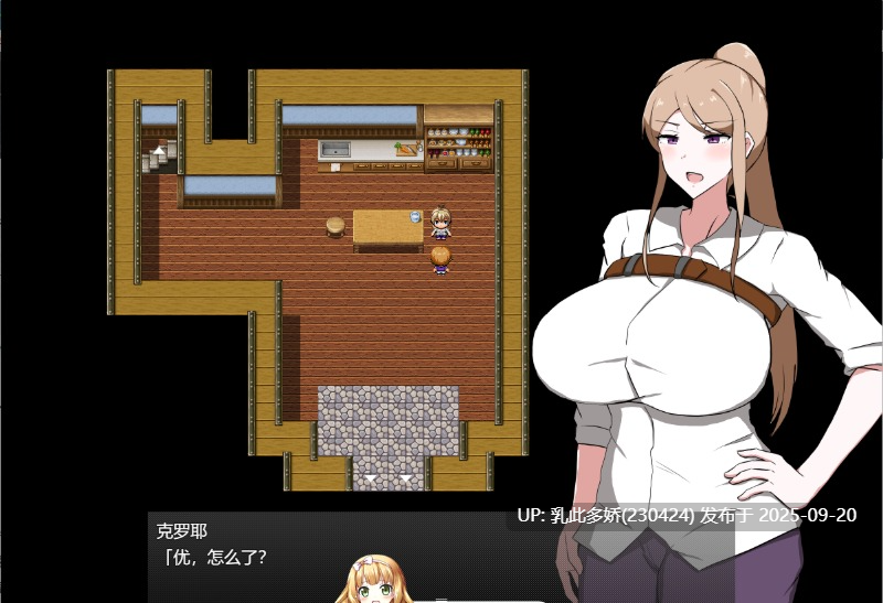 5[RPG-PC] [RPG汉化NTR]我所不知道的女师傅的情事 ver1.00 挂载机翻汉化版 [1.2G]-第4张图片-萌站