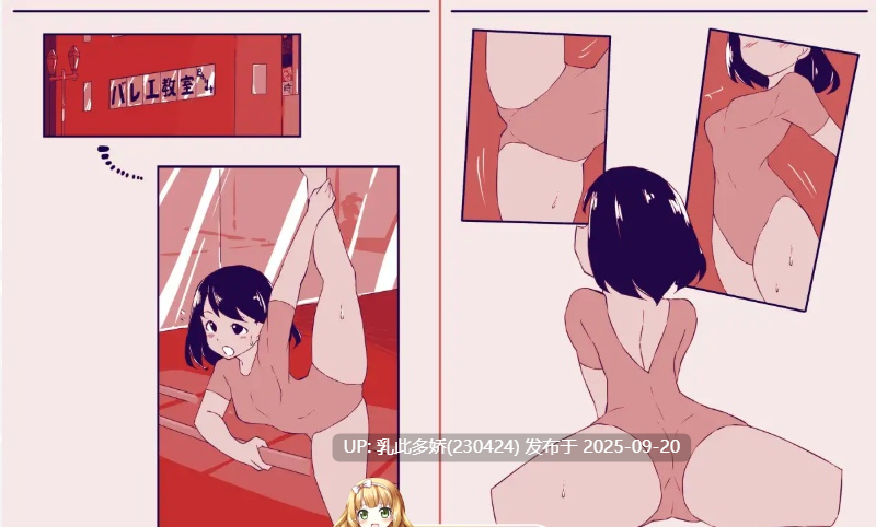 17[SLG-PC] [像素SLG动态]炙热矿场 ver1.0 生肉[300M]-第2张图片-萌站