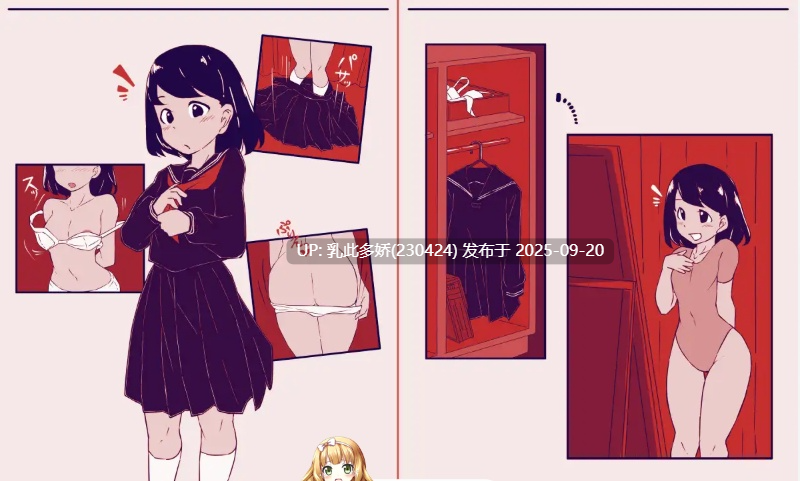 17[SLG-PC] [像素SLG动态]炙热矿场 ver1.0 生肉[300M]-第8张图片-萌站