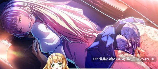 26[ADV-PC] [ADV汉化]在电车里做 ver1.0.0 机翻汉化版+全CG存档+特典 [4.3G]-第5张图片-萌站