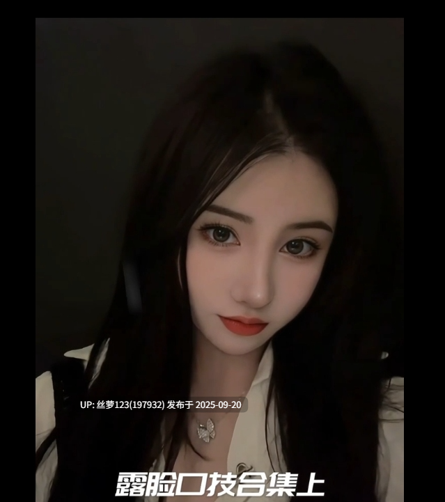露脸淫妻不同单男多场景花式3p性爱车震合专下  [15v+3.6G]【百度盘】