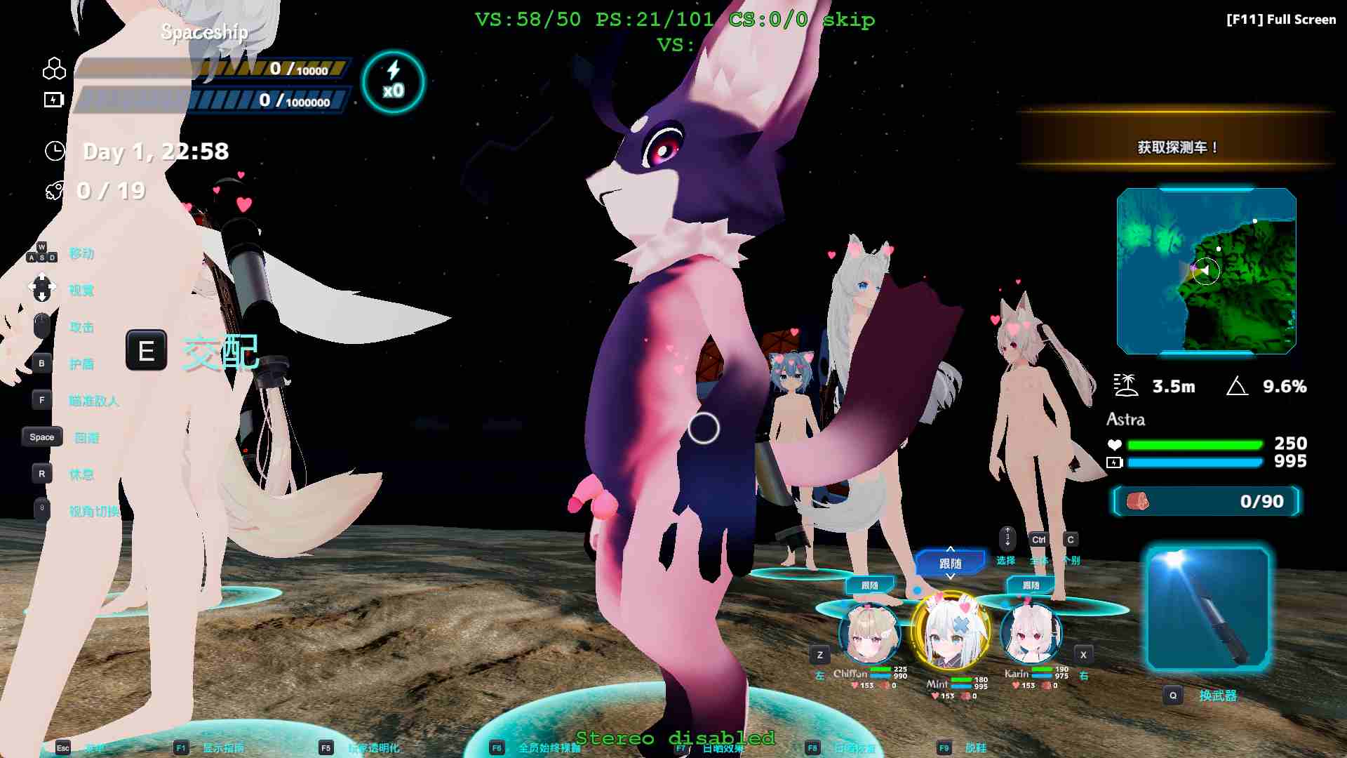 [PC+安卓盖世模拟器][个人去码]79.NekottoIsland ver1.38-第6张图片-萌站