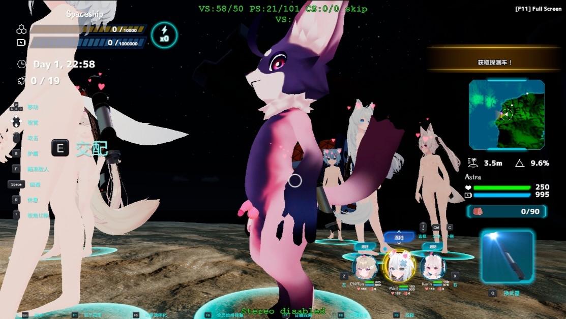 [PC+安卓盖世模拟器][个人去码]79.NekottoIsland ver1.38-第9张图片-萌站