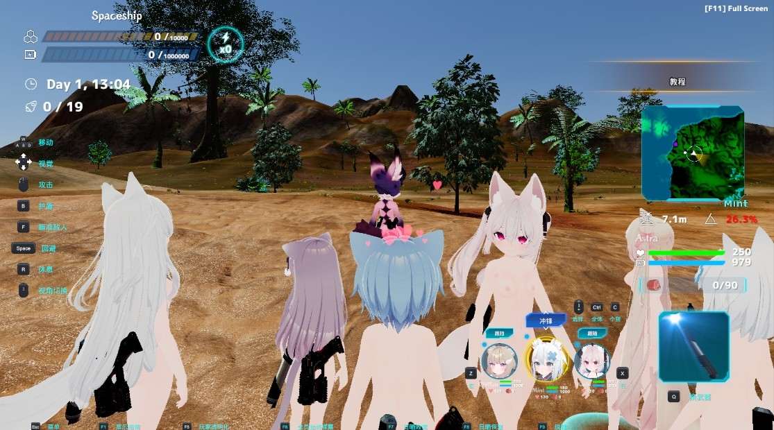 [PC+安卓盖世模拟器][个人去码]79.NekottoIsland ver1.38-第10张图片-萌站