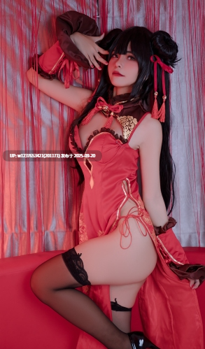 Azami - NO.45 狂三旗袍 [14P-55MB]