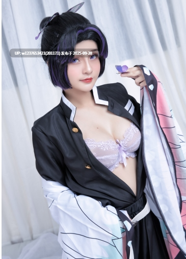 Azami - NO.50 Shinobu Kocho 鬼灭の刃 [31P-184MB]-第2张图片-萌站