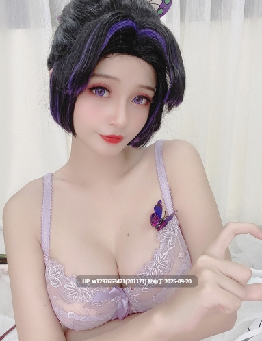 Azami - NO.50 Shinobu Kocho 鬼灭の刃 [31P-184MB]-第3张图片-萌站