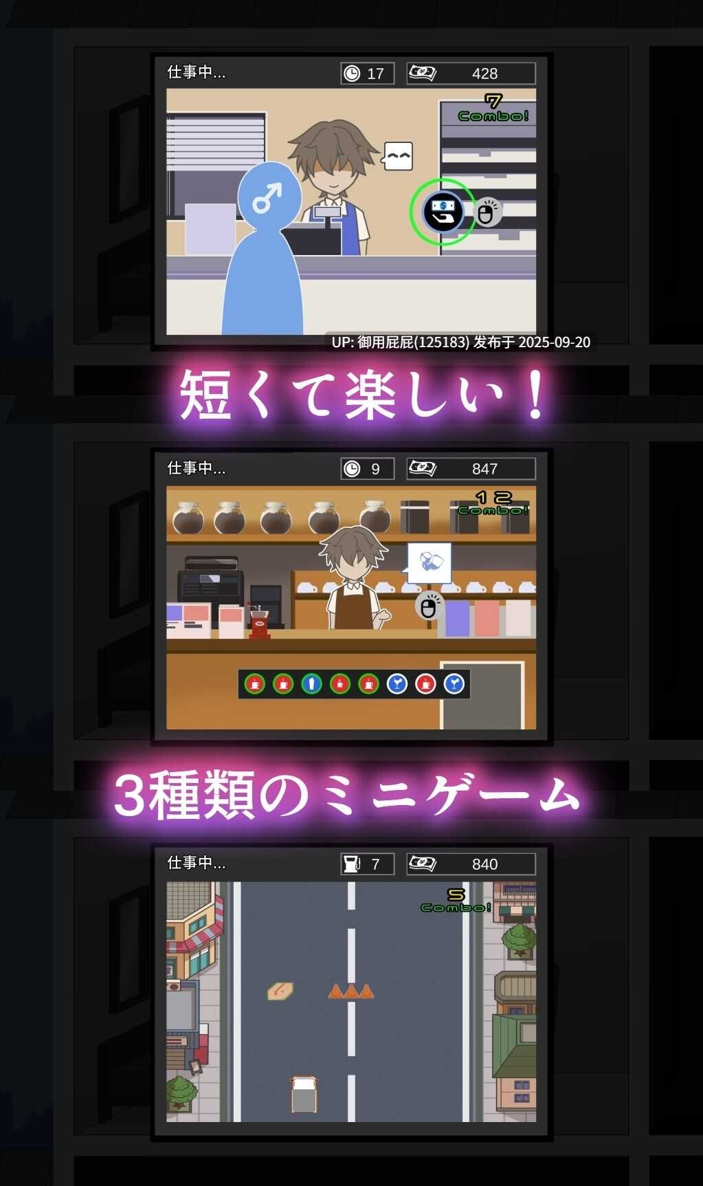 [日式SLG/动态/新汉化] NTR家族 Ver1.0.1 内嵌精翻汉化版[1.50G]-第4张图片-萌站