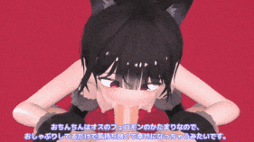 【1K/无修/无水印】新作-[OSNET]稲葉出ルエカ-催眠ペットカフェ  Inahade Rueka-Hypnosis Pet Cafe-HD-英+日查分合集 (13m36s)-第4张图片-萌站
