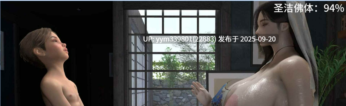 【整合】佛母1-2