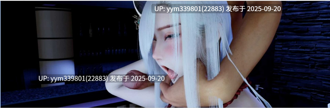 【整合】申鹤作品-第3张图片-萌站