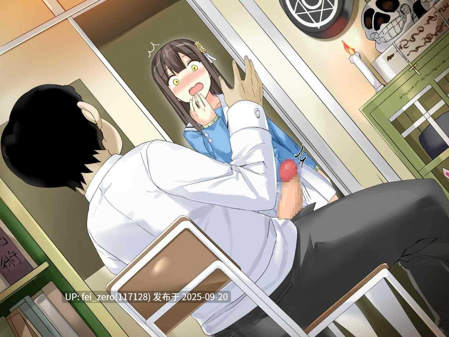 【作品合集】不自然動物保護団体[7部]【汉化】【全收集/自整理】-第24张图片-萌站