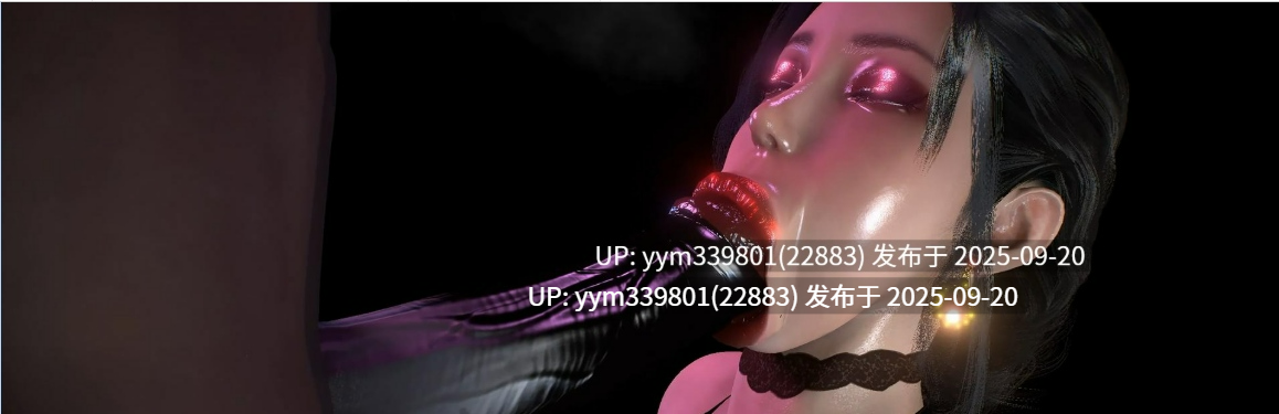 【整合】哦齁齁仙子-第2张图片-萌站