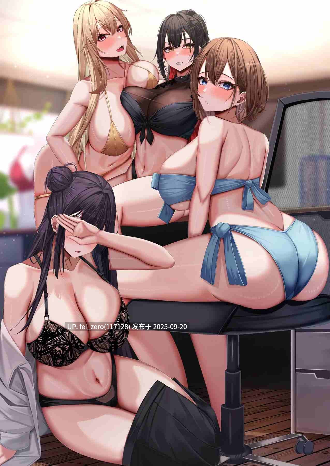 【作品合集】和羽[4部]【汉化】【全收集/自整理】-第3张图片-萌站