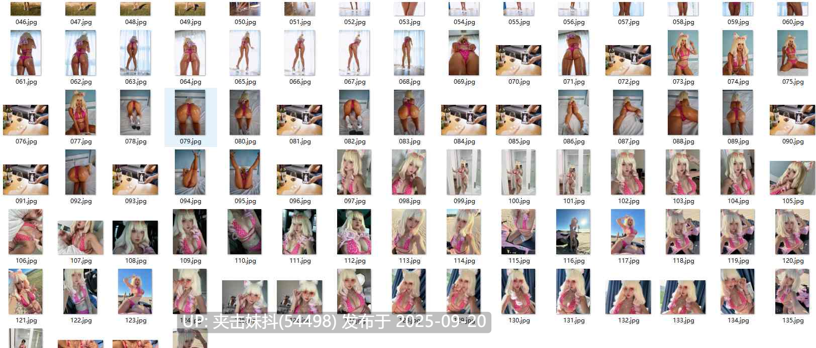 PuyPuy Chan - NO.023 Suzuka Summer [138P+1V-1.10GB]