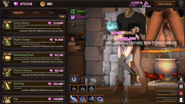 【精品SLG/互动/步兵/触摸/官中/全动态/新作/PC】我的魔女想要灵药!v1.0-第3张图片-萌站 【精品SLG/互动/步兵/触摸/官中/全动态/新作/PC】我的魔女想要灵药!v1.0-第3张图片-萌站