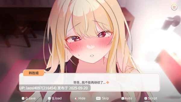 [更新/SLG/PC]#大学助教生活 #Teaching Assistant Life   #大学調教生活 v1.07 官方中文步兵版-第5张图片-萌站