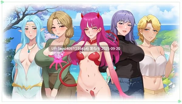 [更新/SLG/PC]#幸福岛幻想 #Happy Island Fantasy   #ハッピーアイランドファンタジー v1.0.6.0 官方中文步兵版【2025年09月19日 更新】-第2张图片-萌站