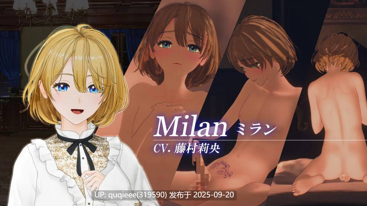 【神级SLG/全动态/互动/3D/PC】女仆×少爷的性教育游戏 v1.1-第4张图片-萌站 【神级SLG/全动态/互动/3D/PC】女仆×少爷的性教育游戏 v1.1-第4张图片-萌站