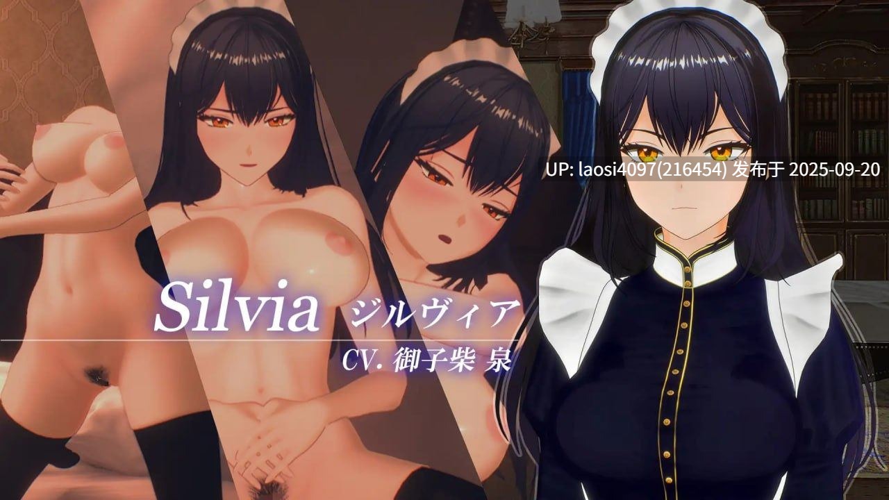 [3D/PC]#メイド バイ メイド   #女仆制作 V1.0-第6张图片-萌站