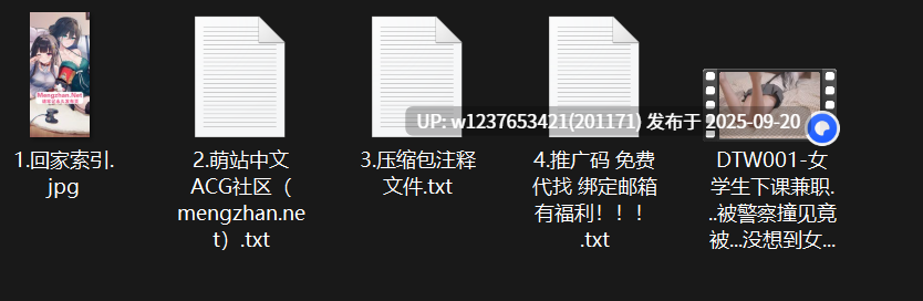 【DemiFairyTW(Demi爹咪)】DTW001-女学生下课兼职...被警察撞见竟被...没想到女学生这么配合【920M】