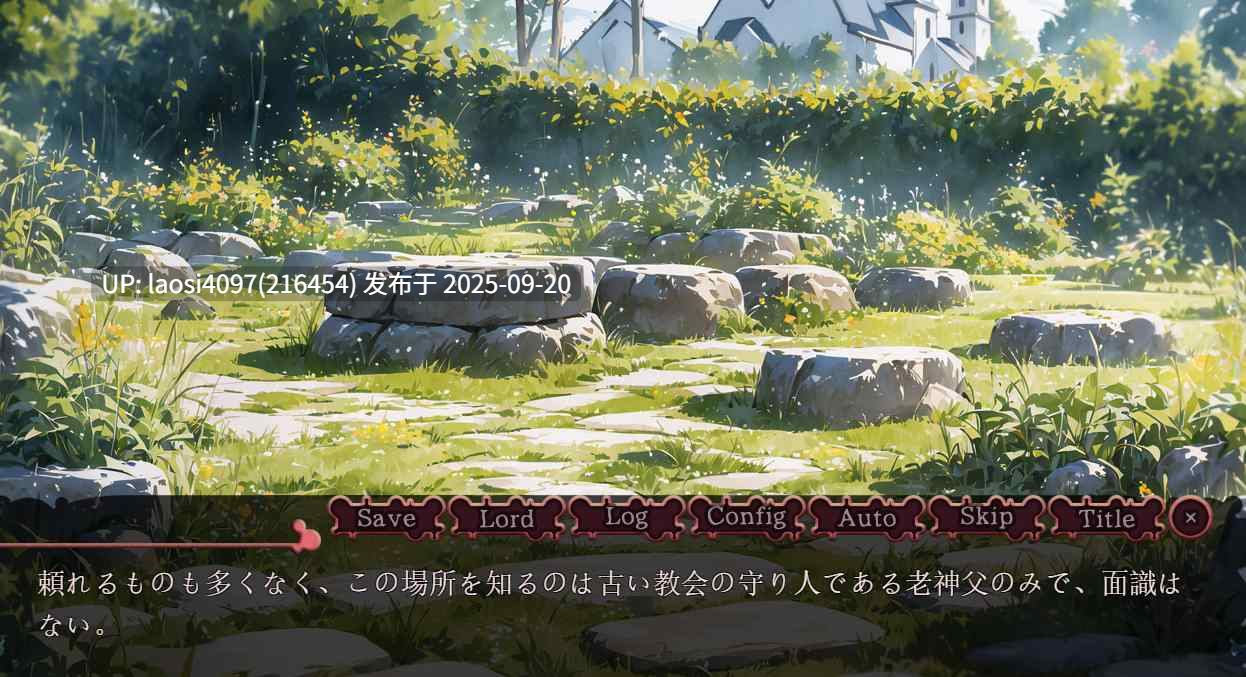 [ADV/PC]性触の篭  性触之笼  V1.0