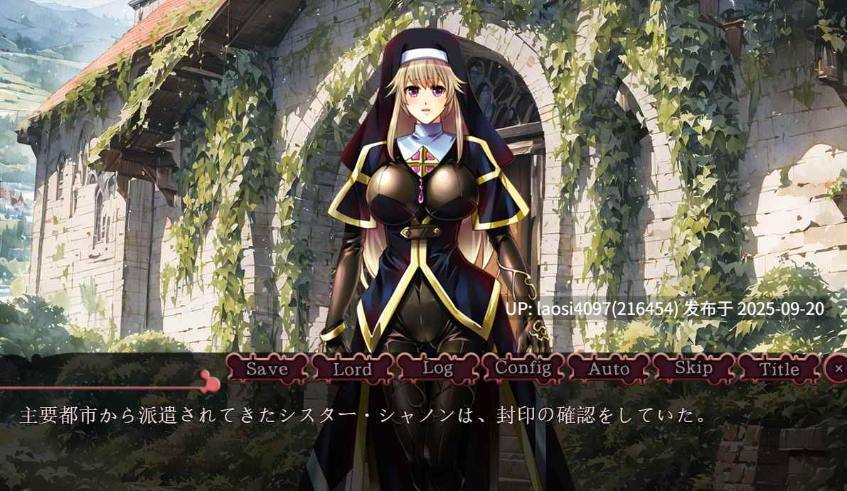 [ADV/PC]性触の篭  性触之笼  V1.0-第2张图片-萌站
