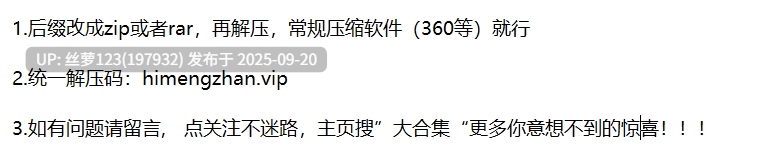 高中刚毕业前女友礼酱 肥屁翘臀 后入啪啪【10v 488M 】-第7张图片-萌站