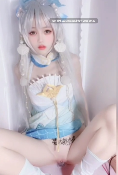 萌妹cos 少女 嫩穴 美腿 丝袜-第3张图片-萌站