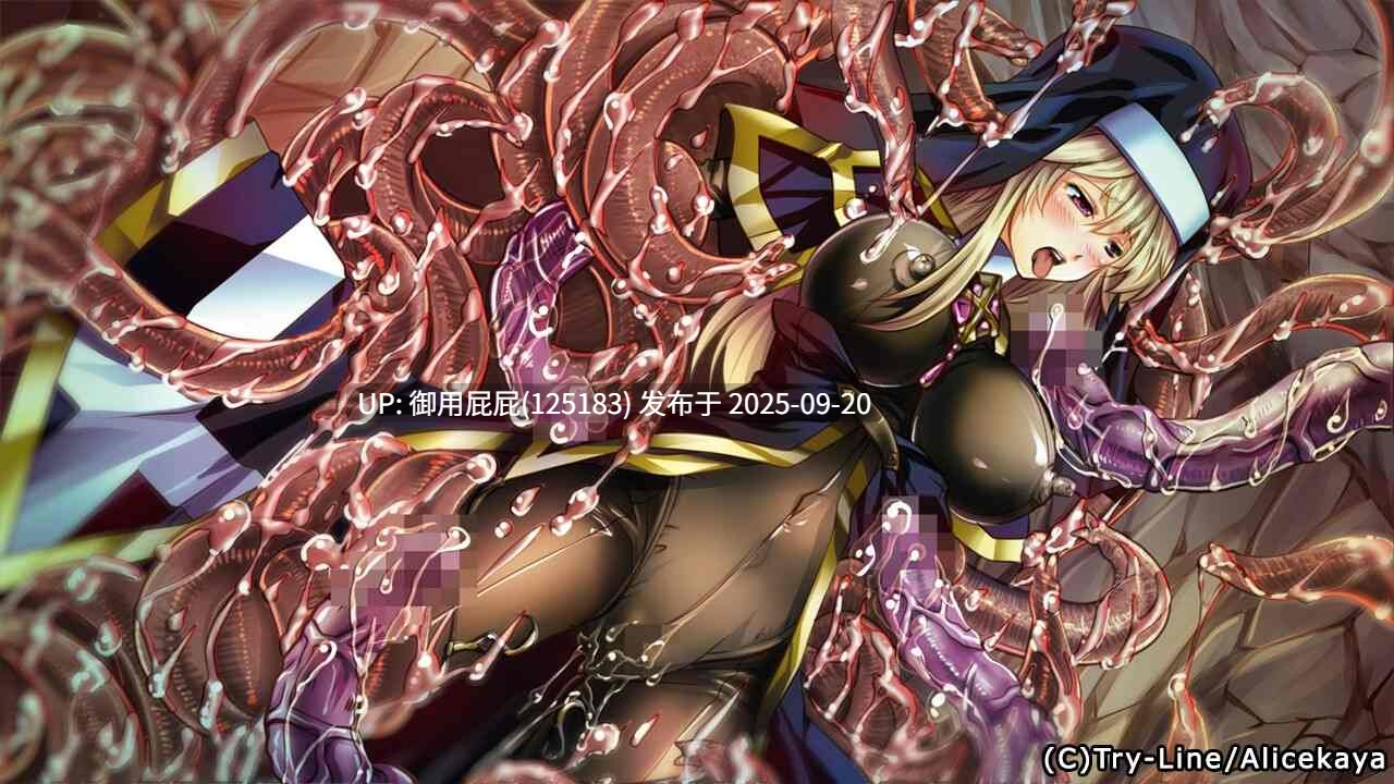 [日式ADV/新作] 性触之笼 性触の篭 v1.0 AI汉化版 [1.30G]-第2张图片-萌站