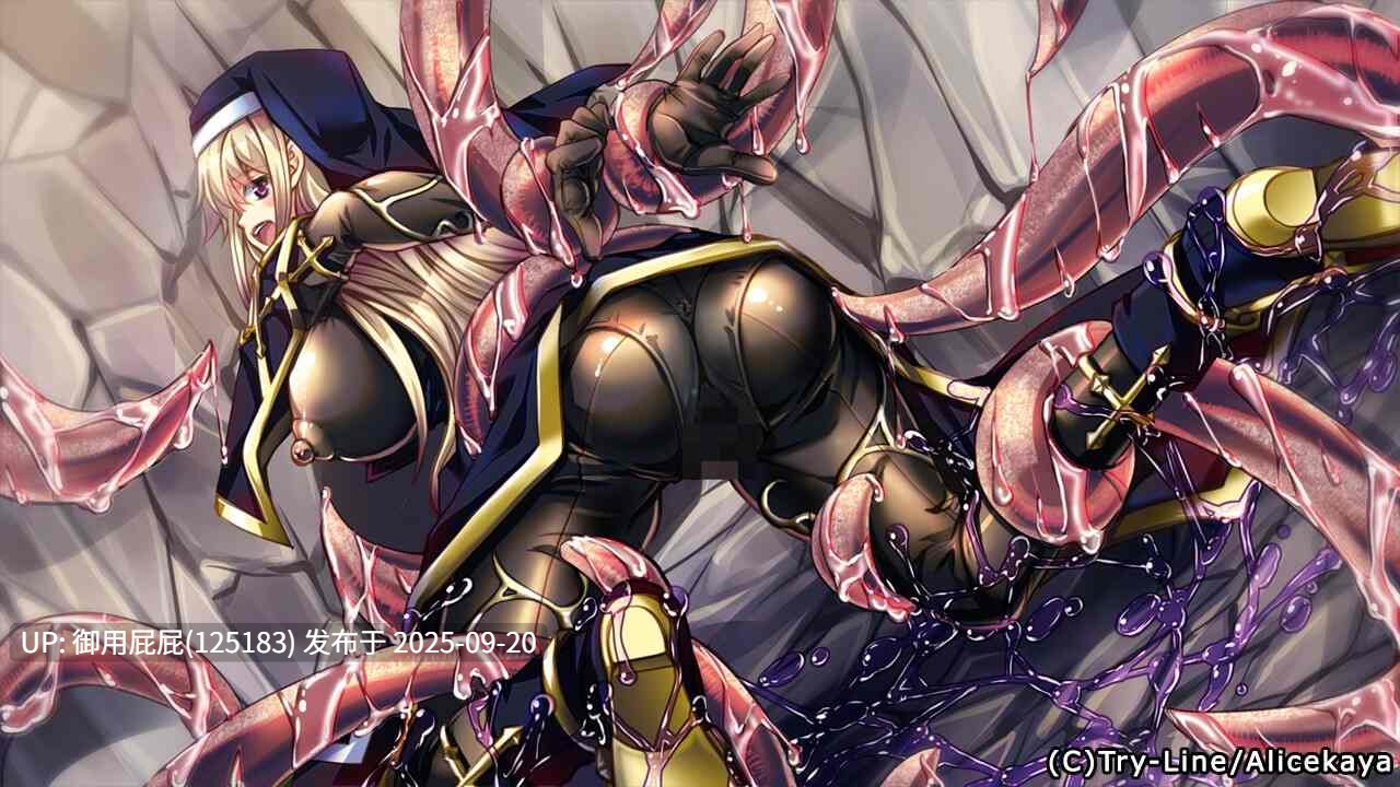 [日式ADV/新作] 性触之笼 性触の篭 v1.0 AI汉化版 [1.30G]-第3张图片-萌站