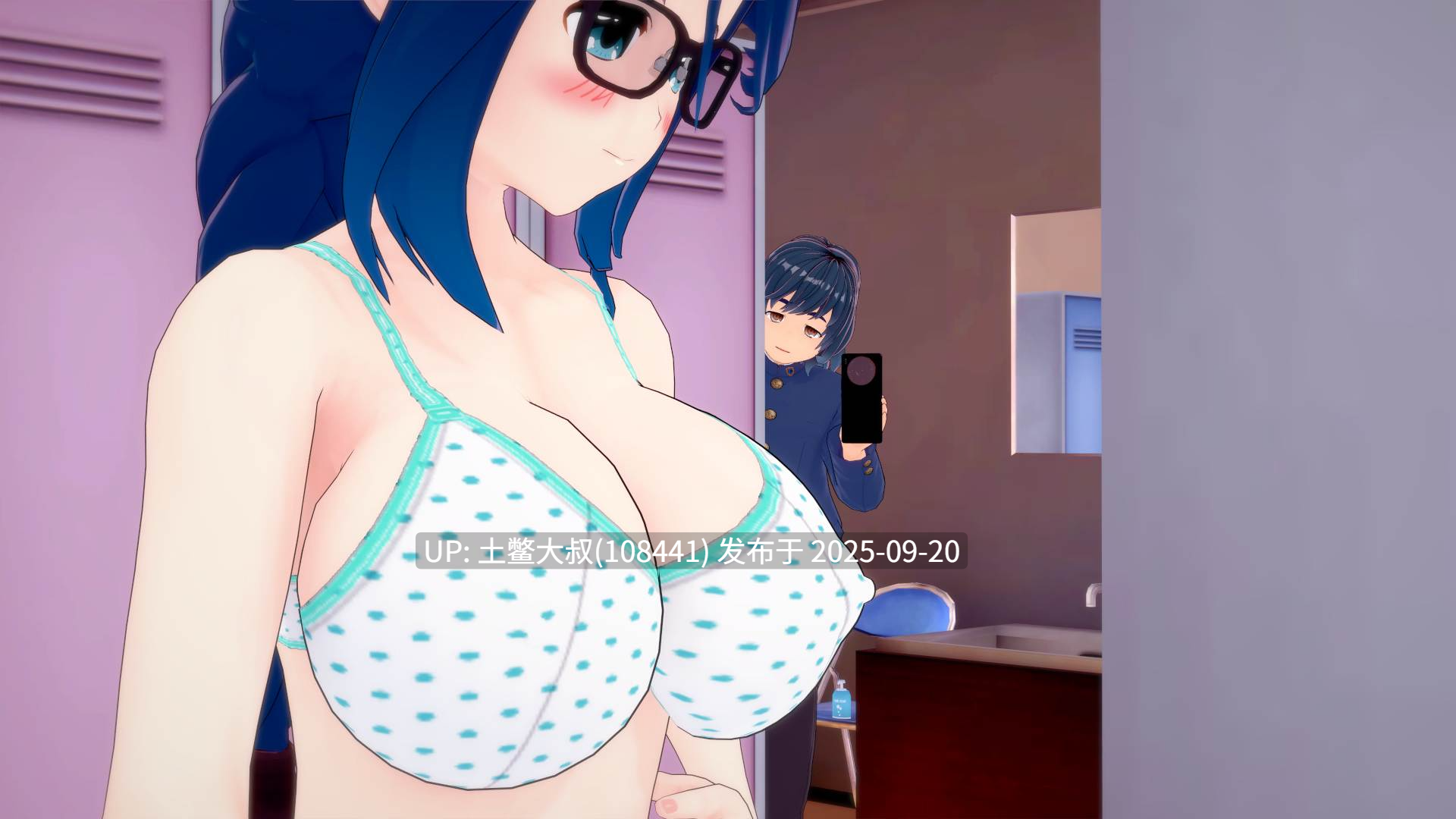  【3D日式RPG R机翻 PC】新学期 A New Semester [v0.2]-第8张图片-萌站