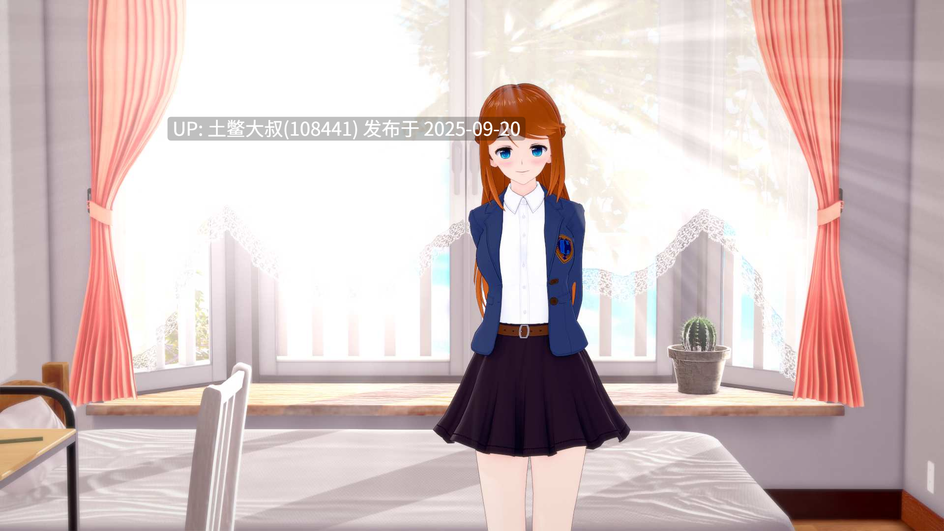  【3D日式RPG R机翻 PC】新学期 A New Semester [v0.2]-第4张图片-萌站
