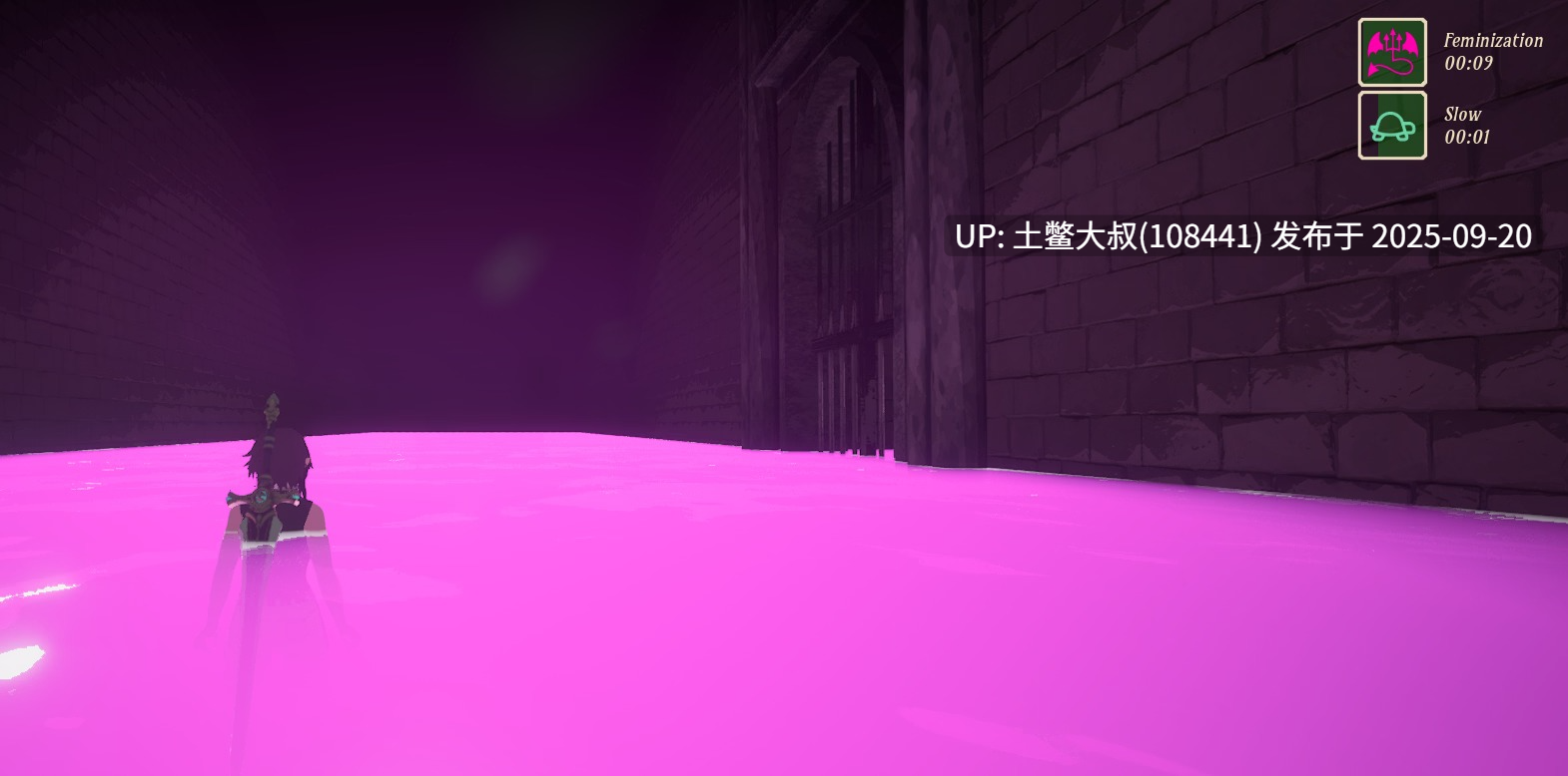 【3D开放世界 类塞尔达 战斗 生肉 PC】阿卡维特 Arkavite [v0.12.3 Alpha]-第2张图片-萌站